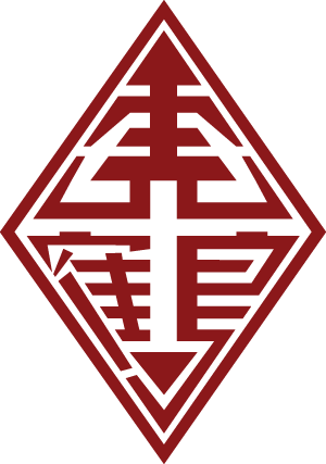 One Heart Hungar logo